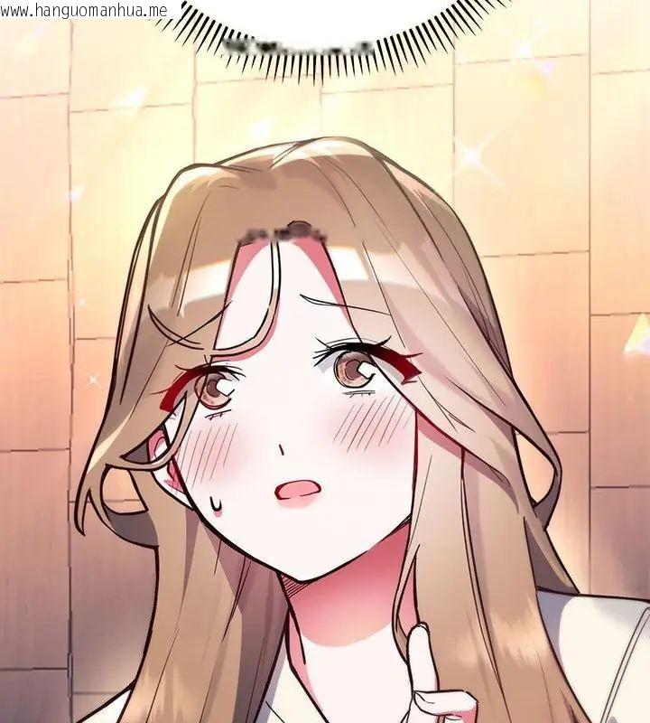 韩国漫画满意度评鉴中韩漫_满意度评鉴中-第3话在线免费阅读-韩国漫画-第172张图片