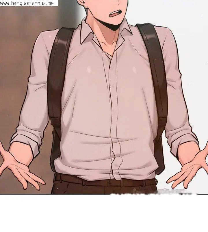 韩国漫画不只是朋友韩漫_不只是朋友-第20话在线免费阅读-韩国漫画-第45张图片