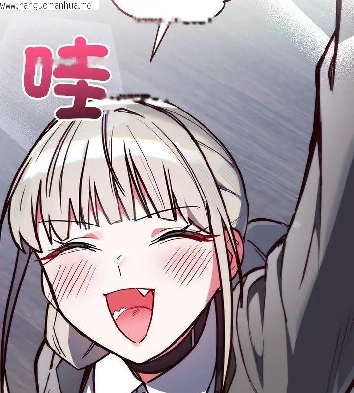 韩国漫画满意度评鉴中韩漫_满意度评鉴中-第2话在线免费阅读-韩国漫画-第18张图片