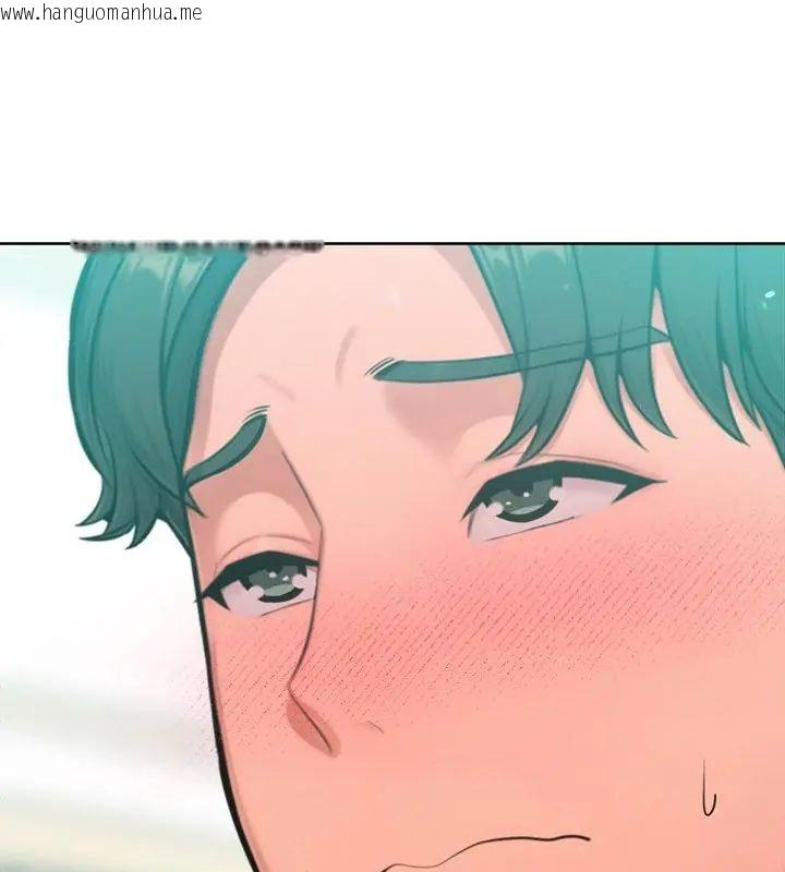 韩国漫画不只是朋友韩漫_不只是朋友-第20话在线免费阅读-韩国漫画-第124张图片