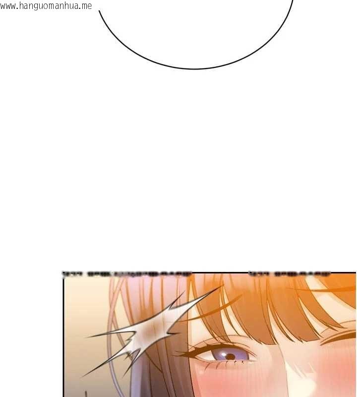 韩国漫画暴君会长的娇媳们韩漫_暴君会长的娇媳们-第46话-卢雪是我的女人在线免费阅读-韩国漫画-第114张图片