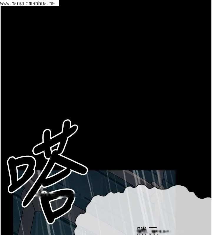 韩国漫画尸变家园:以身相许韩漫_尸变家园:以身相许-第51话-裸体跪求原谅在线免费阅读-韩国漫画-第10张图片