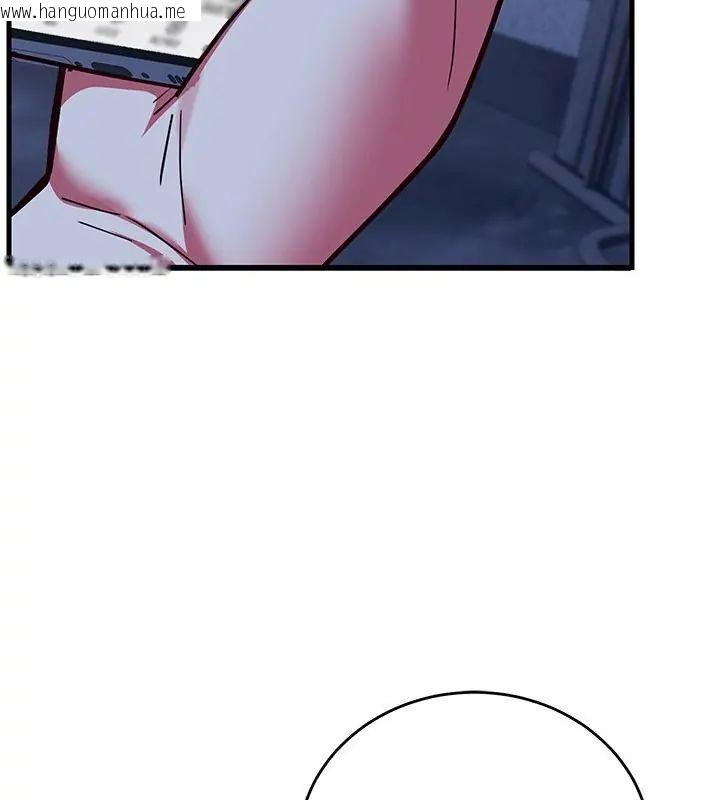 韩国漫画满意度评鉴中韩漫_满意度评鉴中-第2话在线免费阅读-韩国漫画-第127张图片