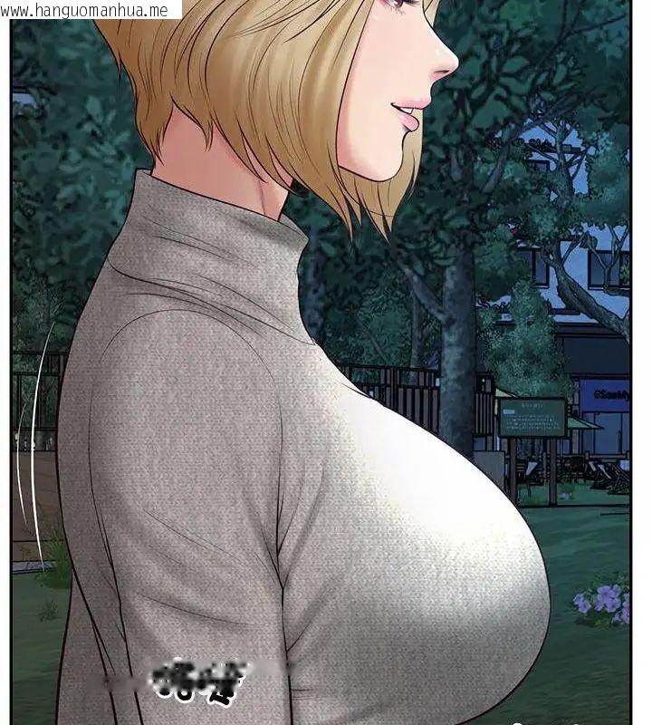 韩国漫画财阀家的女婿韩漫_财阀家的女婿-第87话在线免费阅读-韩国漫画-第115张图片