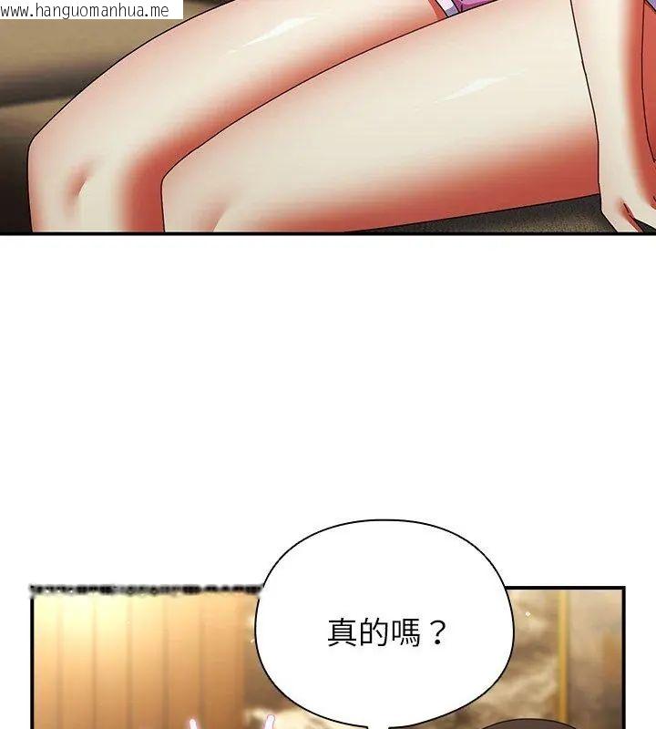 韩国漫画硬也要拍完韩漫_硬也要拍完-第47话在线免费阅读-韩国漫画-第96张图片