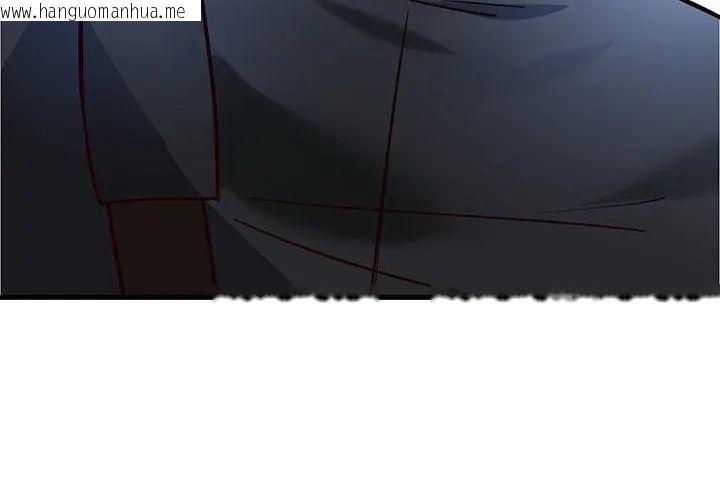 韩国漫画满意度评鉴中韩漫_满意度评鉴中-第1话在线免费阅读-韩国漫画-第149张图片