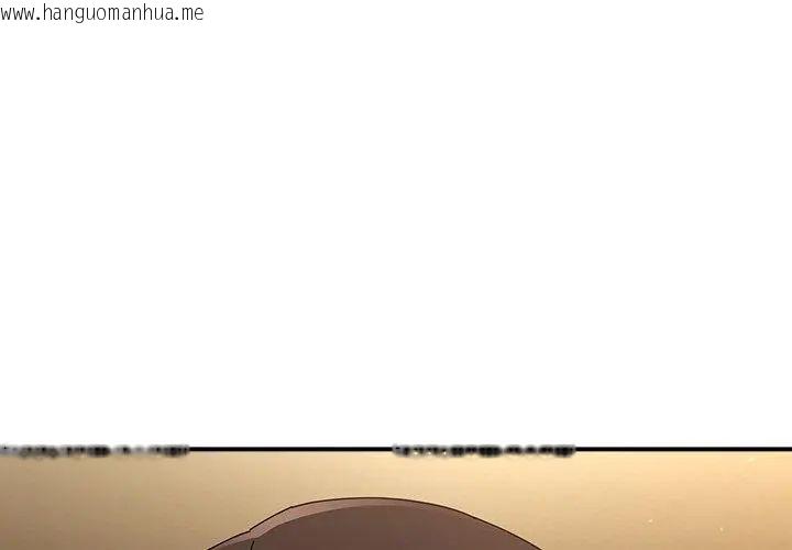 韩国漫画硬也要拍完韩漫_硬也要拍完-第47话在线免费阅读-韩国漫画-第134张图片