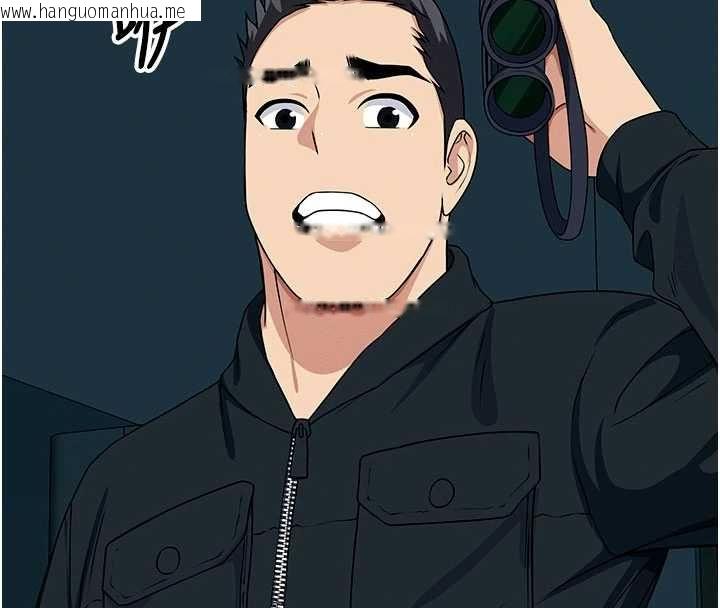 韩国漫画尸变家园:以身相许韩漫_尸变家园:以身相许-第51话-裸体跪求原谅在线免费阅读-韩国漫画-第54张图片