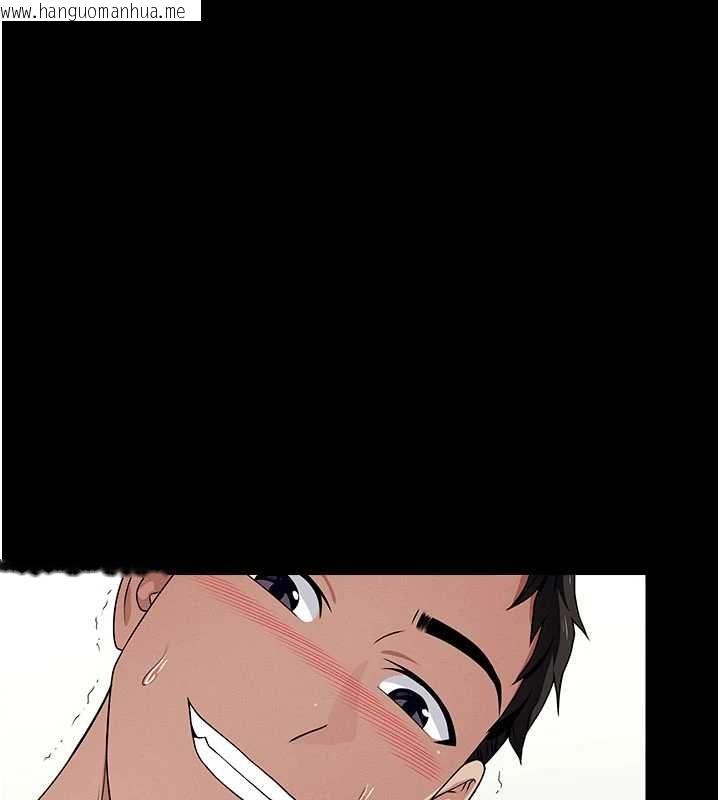韩国漫画尸变家园:以身相许韩漫_尸变家园:以身相许-第51话-裸体跪求原谅在线免费阅读-韩国漫画-第39张图片