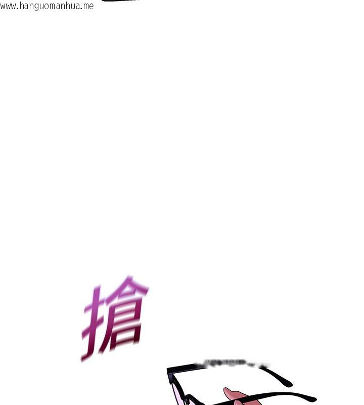 韩国漫画斯文坏猫猫韩漫_斯文坏猫猫-第1话-扮猪吃老虎的男人在线免费阅读-韩国漫画-第259张图片