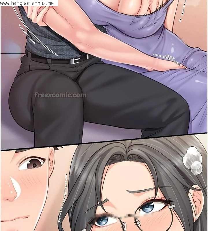 韩国漫画报告女班长:一根突起韩漫_报告女班长:一根突起-第60话-被儿子发现怎么办?在线免费阅读-韩国漫画-第75张图片