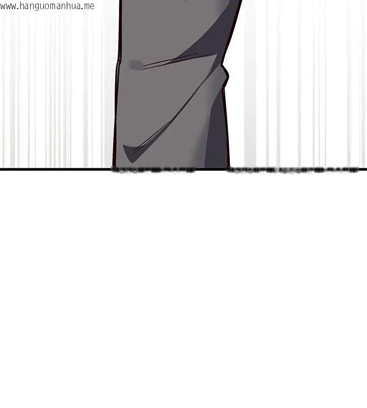韩国漫画满意度评鉴中韩漫_满意度评鉴中-第2话在线免费阅读-韩国漫画-第16张图片