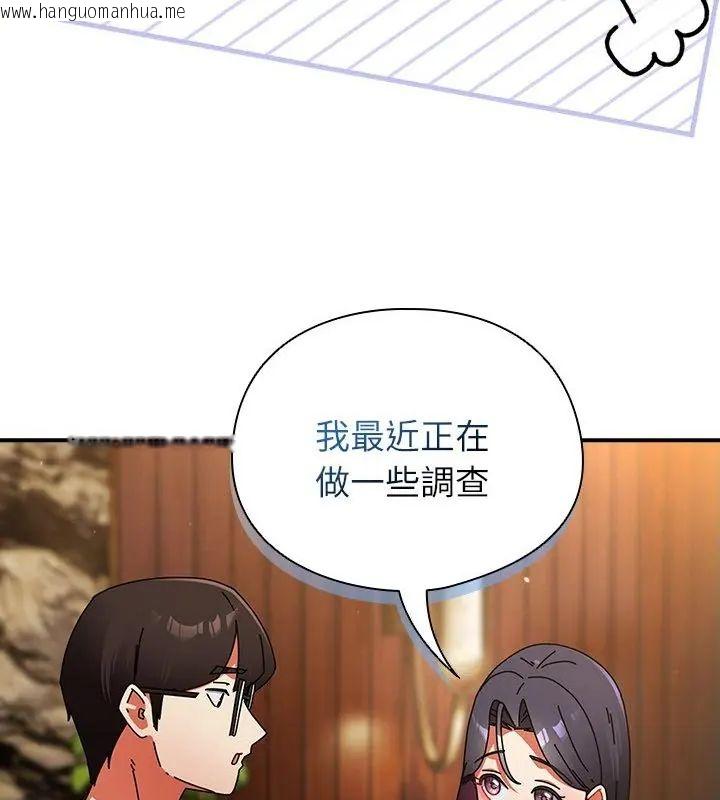 韩国漫画硬也要拍完韩漫_硬也要拍完-第47话在线免费阅读-韩国漫画-第82张图片