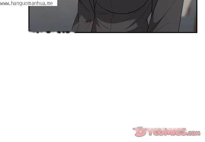 韩国漫画那天的真相韩漫_那天的真相-第7话在线免费阅读-韩国漫画-第56张图片