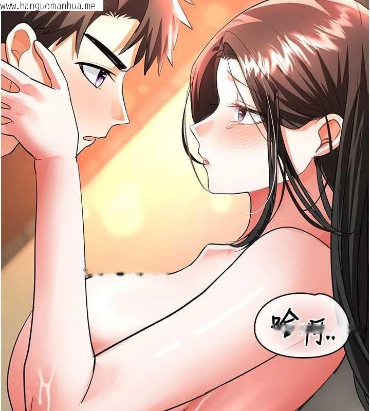 韩国漫画撩欲按摩师韩漫_撩欲按摩师-第14话-玷污纯洁的百合花在线免费阅读-韩国漫画-第67张图片