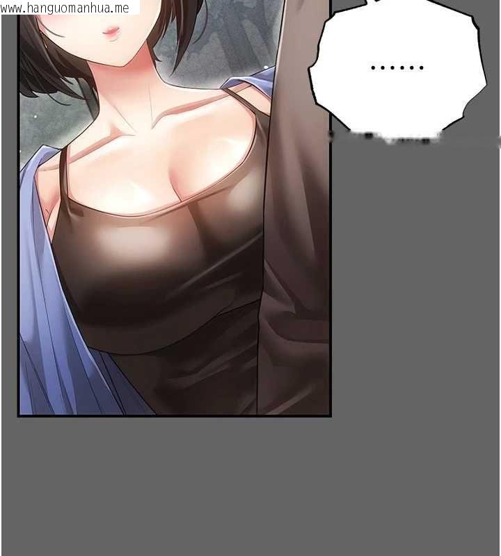 韩国漫画伪纯爱变态韩漫_伪纯爱变态-第8话-我也喜欢「那种事」在线免费阅读-韩国漫画-第64张图片