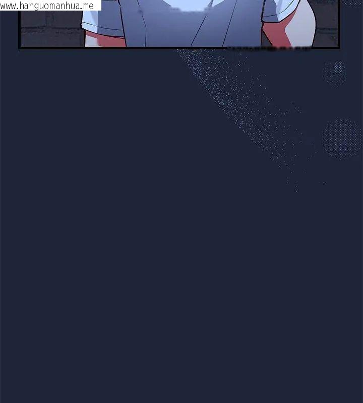 韩国漫画满意度评鉴中韩漫_满意度评鉴中-第2话在线免费阅读-韩国漫画-第186张图片