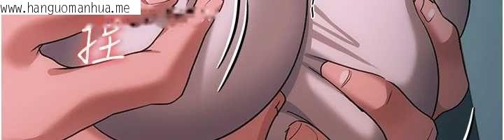 韩国漫画借妻条约韩漫_借妻条约-第54话-四人做爱的声音在线免费阅读-韩国漫画-第33张图片