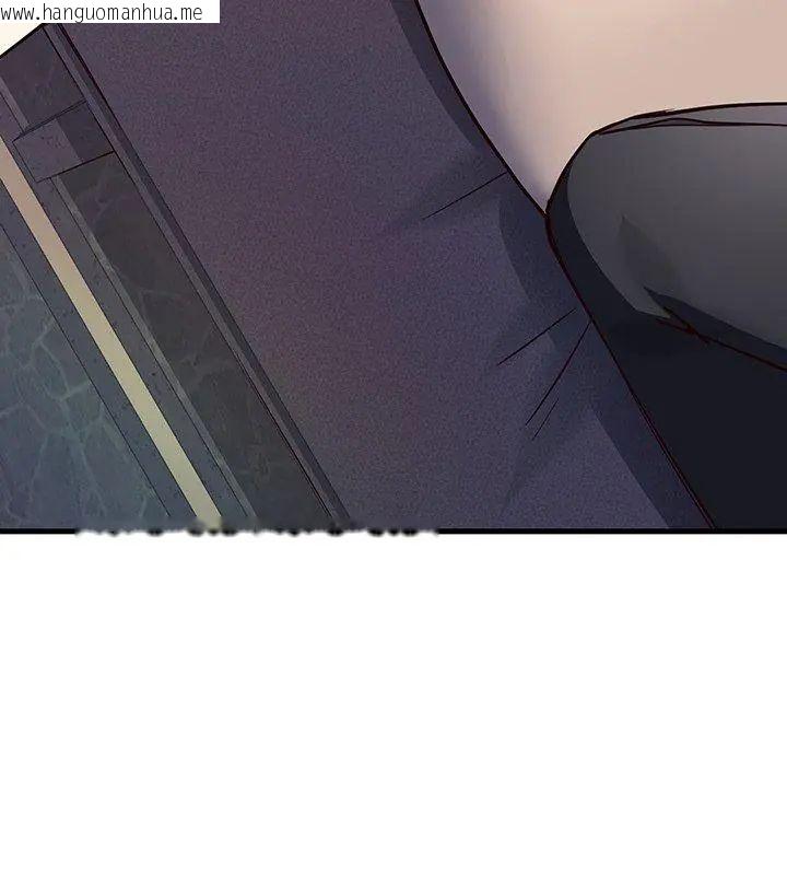 韩国漫画满意度评鉴中韩漫_满意度评鉴中-第4话在线免费阅读-韩国漫画-第69张图片