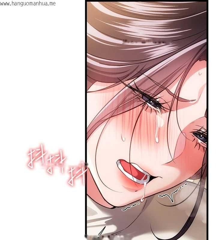 韩国漫画借妻条约韩漫_借妻条约-第54话-四人做爱的声音在线免费阅读-韩国漫画-第37张图片