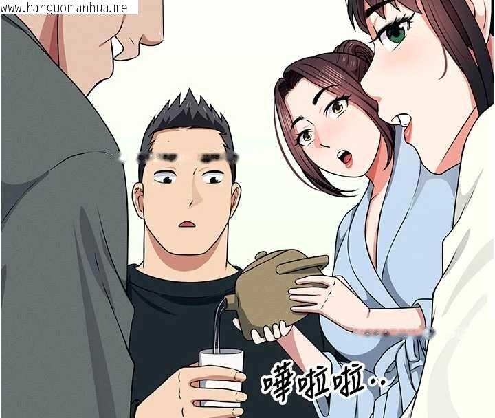 韩国漫画尸变家园:以身相许韩漫_尸变家园:以身相许-第51话-裸体跪求原谅在线免费阅读-韩国漫画-第121张图片