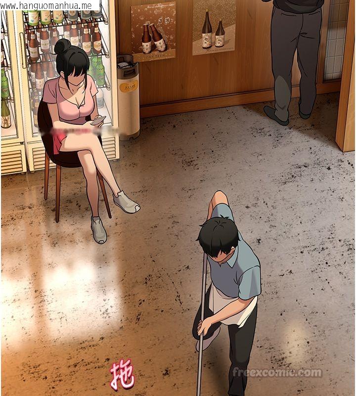 韩国漫画斯文坏猫猫韩漫_斯文坏猫猫-第1话-扮猪吃老虎的男人在线免费阅读-韩国漫画-第150张图片