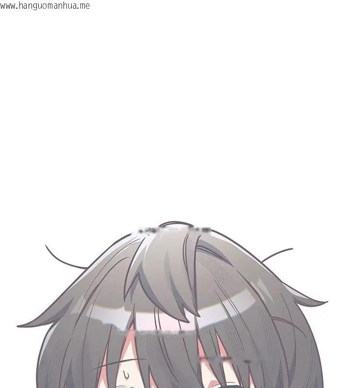 韩国漫画满意度评鉴中韩漫_满意度评鉴中-第2话在线免费阅读-韩国漫画-第79张图片