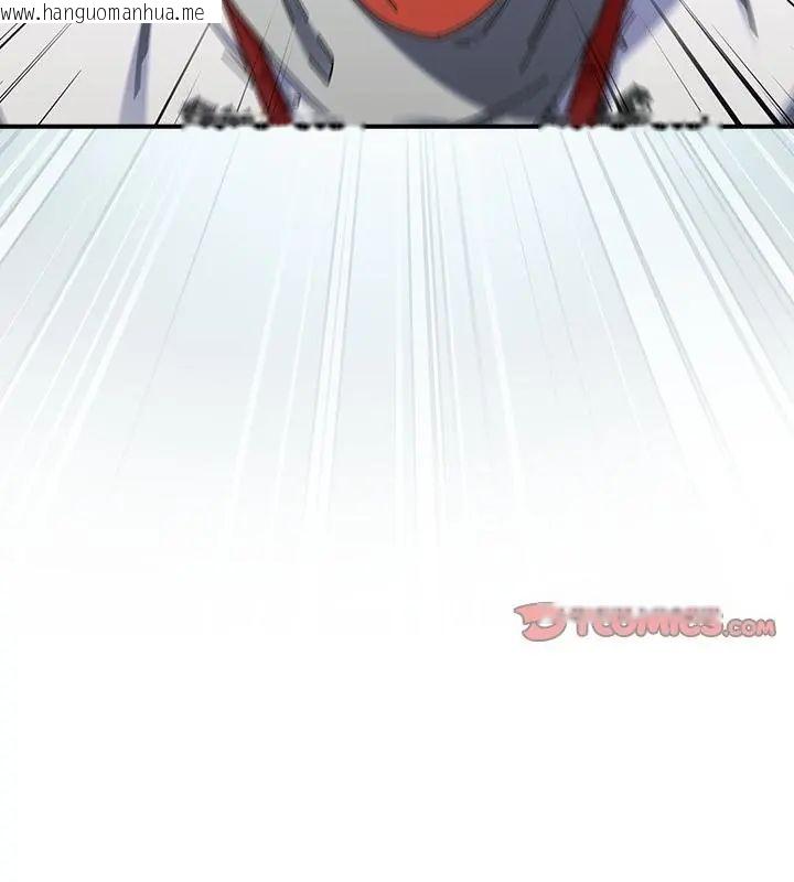 韩国漫画硬也要拍完韩漫_硬也要拍完-第47话在线免费阅读-韩国漫画-第187张图片