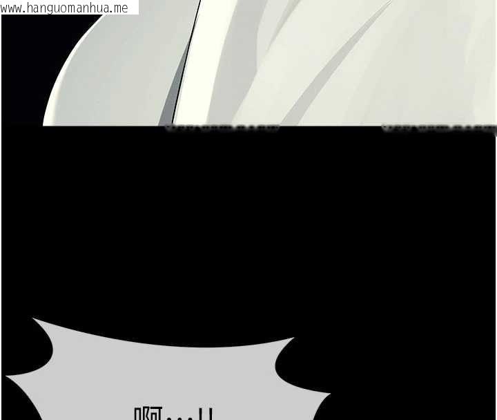 韩国漫画尸变家园:以身相许韩漫_尸变家园:以身相许-第51话-裸体跪求原谅在线免费阅读-韩国漫画-第82张图片