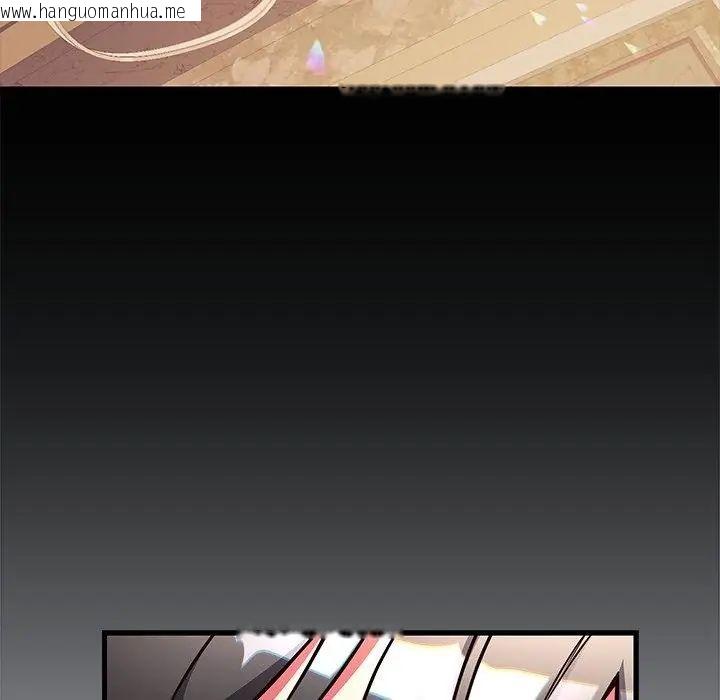韩国漫画满意度评鉴中韩漫_满意度评鉴中-第4话在线免费阅读-韩国漫画-第2张图片