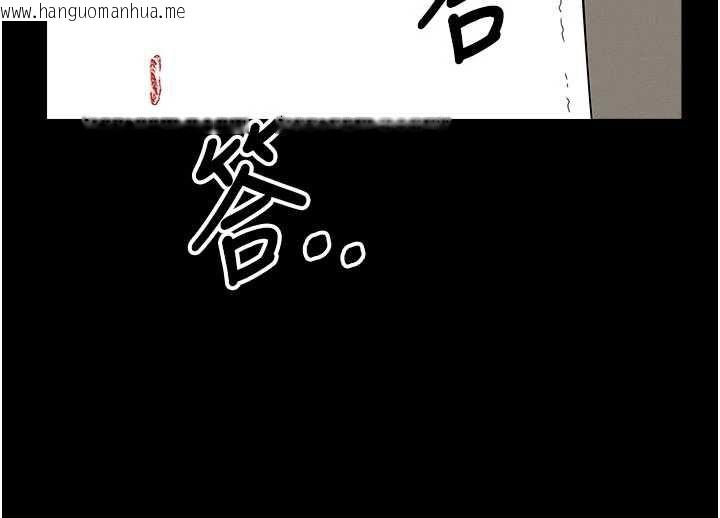 韩国漫画尸变家园:以身相许韩漫_尸变家园:以身相许-第51话-裸体跪求原谅在线免费阅读-韩国漫画-第78张图片