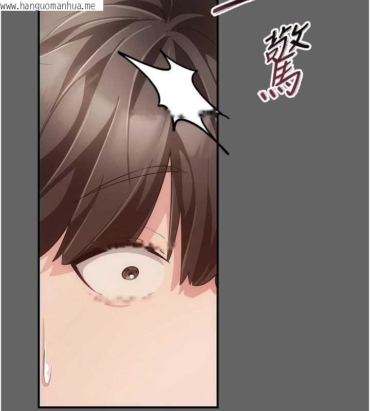 韩国漫画伪纯爱变态韩漫_伪纯爱变态-第8话-我也喜欢「那种事」在线免费阅读-韩国漫画-第36张图片