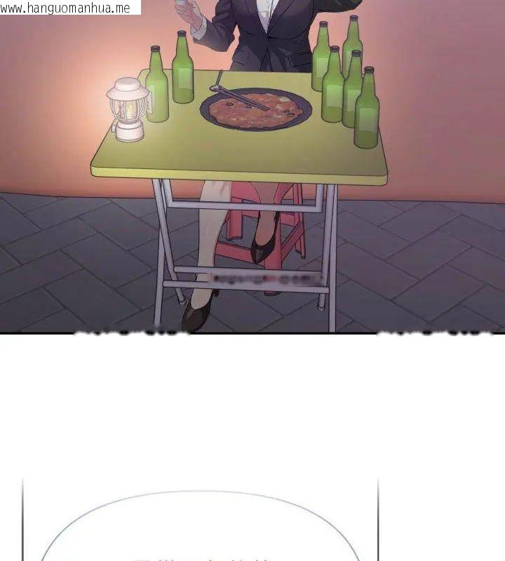 韩国漫画那天的真相韩漫_那天的真相-第7话在线免费阅读-韩国漫画-第111张图片