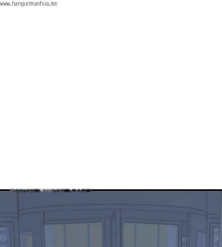 韩国漫画满意度评鉴中韩漫_满意度评鉴中-第1话在线免费阅读-韩国漫画-第244张图片