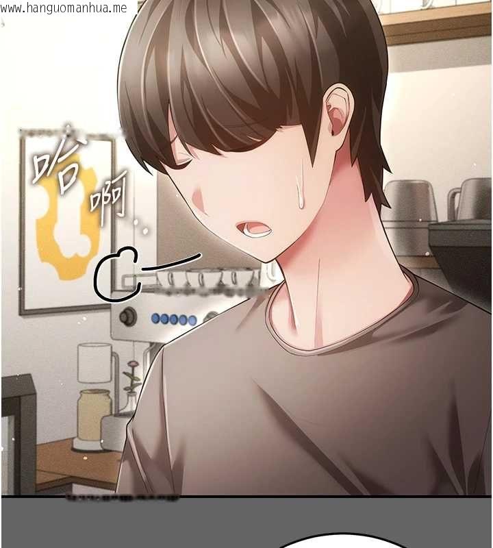 韩国漫画伪纯爱变态韩漫_伪纯爱变态-第8话-我也喜欢「那种事」在线免费阅读-韩国漫画-第125张图片