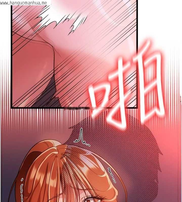 韩国漫画借妻条约韩漫_借妻条约-第54话-四人做爱的声音在线免费阅读-韩国漫画-第145张图片