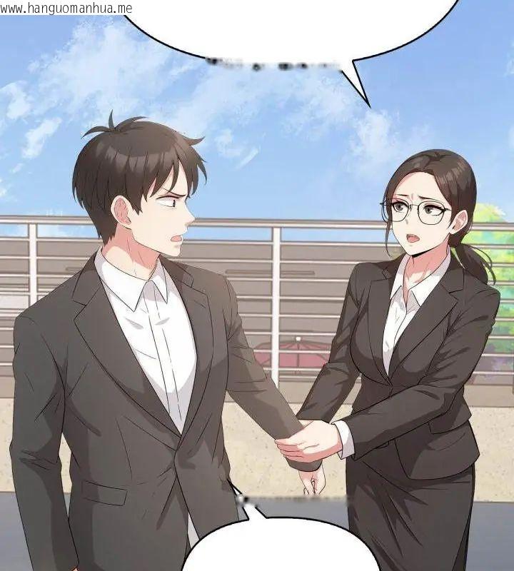 韩国漫画那天的真相韩漫_那天的真相-第7话在线免费阅读-韩国漫画-第67张图片