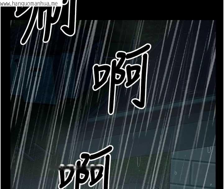 韩国漫画尸变家园:以身相许韩漫_尸变家园:以身相许-第51话-裸体跪求原谅在线免费阅读-韩国漫画-第8张图片