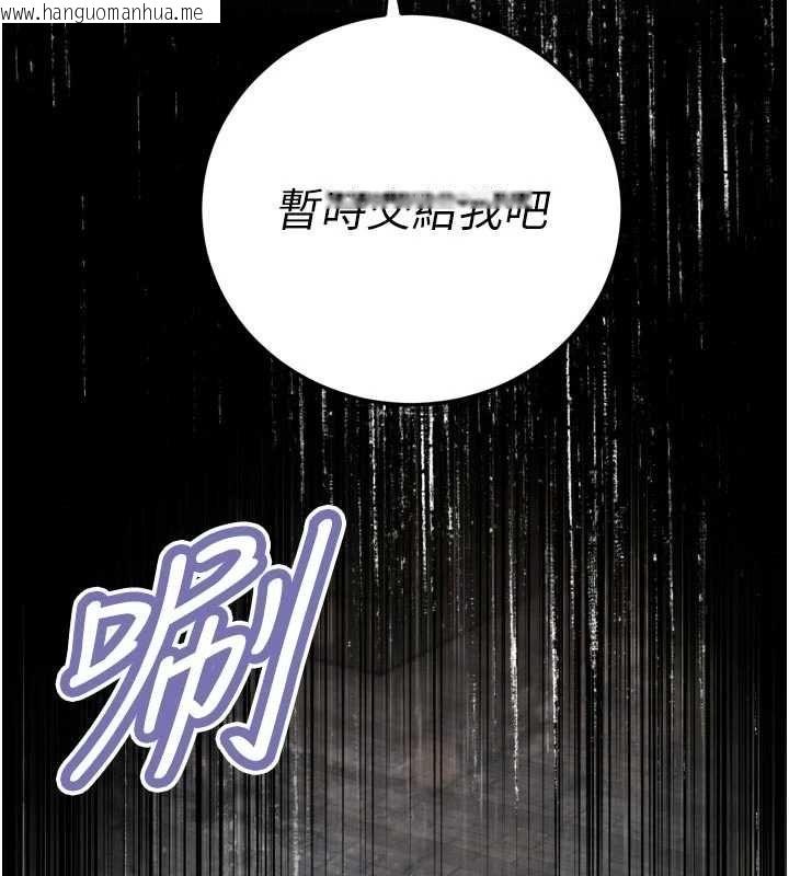 韩国漫画暴君会长的娇媳们韩漫_暴君会长的娇媳们-第46话-卢雪是我的女人在线免费阅读-韩国漫画-第49张图片