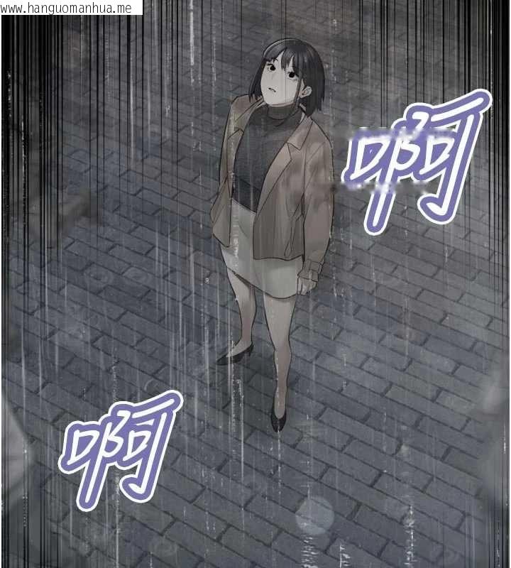 韩国漫画暴君会长的娇媳们韩漫_暴君会长的娇媳们-第46话-卢雪是我的女人在线免费阅读-韩国漫画-第50张图片