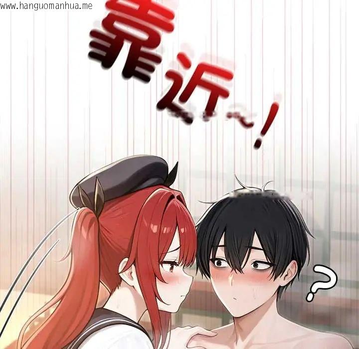 韩国漫画异世界骑士团长韩漫_异世界骑士团长-第75话在线免费阅读-韩国漫画-第52张图片