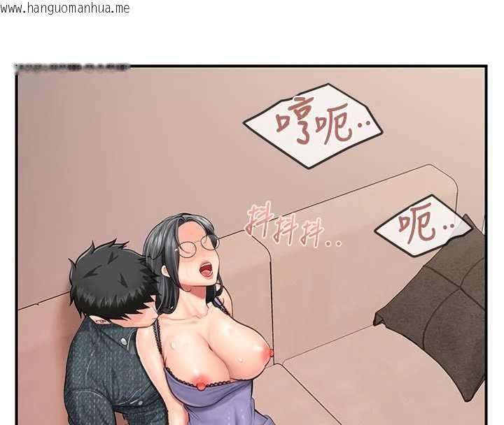 韩国漫画报告女班长:一根突起韩漫_报告女班长:一根突起-第60话-被儿子发现怎么办?在线免费阅读-韩国漫画-第87张图片