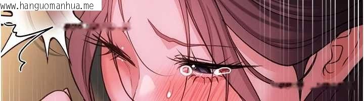 韩国漫画借妻条约韩漫_借妻条约-第54话-四人做爱的声音在线免费阅读-韩国漫画-第140张图片