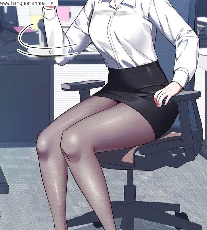 韩国漫画满意度评鉴中韩漫_满意度评鉴中-第3话在线免费阅读-韩国漫画-第22张图片