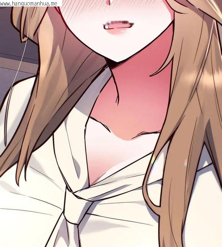 韩国漫画满意度评鉴中韩漫_满意度评鉴中-第3话在线免费阅读-韩国漫画-第208张图片