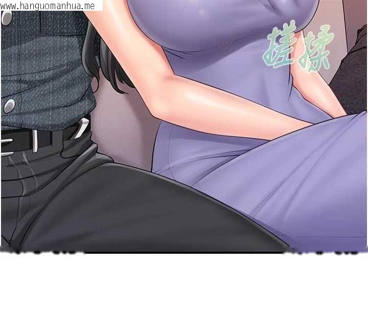 韩国漫画报告女班长:一根突起韩漫_报告女班长:一根突起-第60话-被儿子发现怎么办?在线免费阅读-韩国漫画-第69张图片