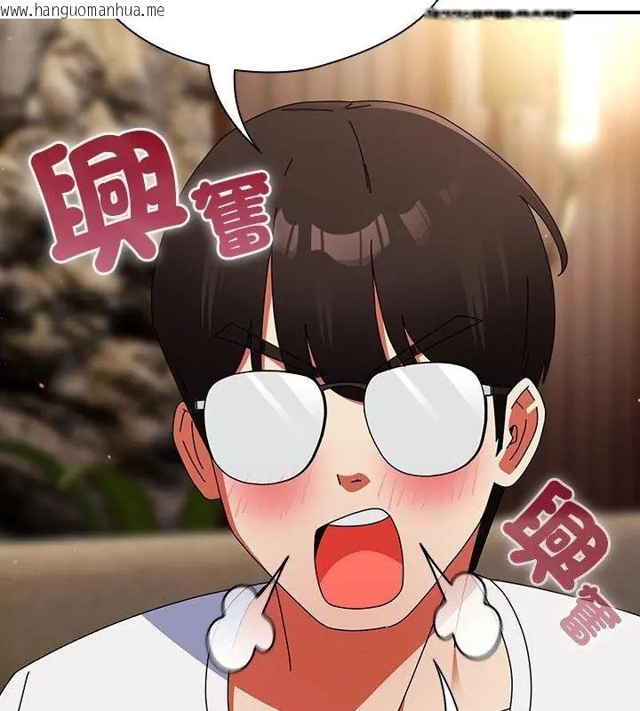 韩国漫画硬也要拍完韩漫_硬也要拍完-第47话在线免费阅读-韩国漫画-第109张图片