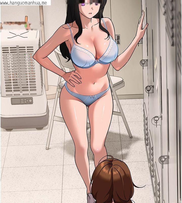 韩国漫画斯文坏猫猫韩漫_斯文坏猫猫-第1话-扮猪吃老虎的男人在线免费阅读-韩国漫画-第176张图片