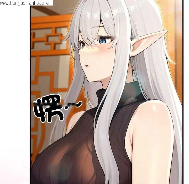 韩国漫画异世界骑士团长韩漫_异世界骑士团长-第75话在线免费阅读-韩国漫画-第86张图片