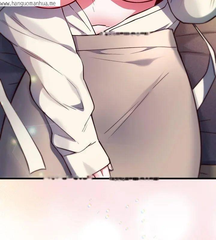 韩国漫画满意度评鉴中韩漫_满意度评鉴中-第4话在线免费阅读-韩国漫画-第93张图片